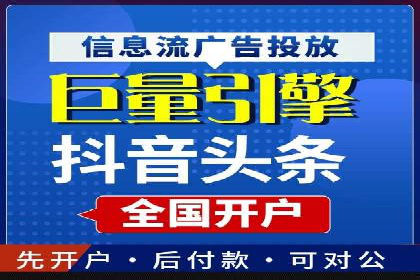 行业领先企业的网站sem托管实践