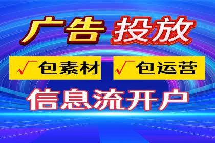 百度口碑营销案例：实战解析如何赢得客户好评